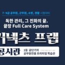 노랑약국 이미지