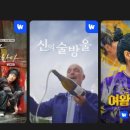 여왕벌PC 이미지