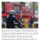 21세기 세탁 이미지