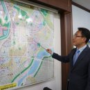 명인공인중개사사무소 이미지