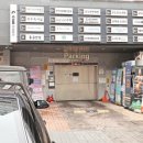 백년토종삼계탕 운정점 이미지