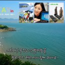 헐리우드 펜션 이미지