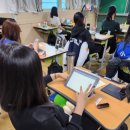 선화여자고등학교 | [나다움교육] 선화여자고등학교 - &#39;따라하며 완성하는 나다운 탐구보고서&#39; 캠프 - 고승미대표