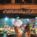 행복한미소약국 | 냐짱 3박 4일 (2025 ver.)