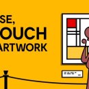 더 터치(The Touch)