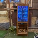 청학동여관 이미지