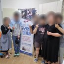 미인헤어샵 이미지