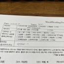 티 클래스 <첫 번째 시간> 차(茶)랑 썸타기 | 20240629 인천 구월동 향수공방 MoodBlending 무드블랜딩 방문후기