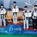 아름찬코리아태권도장 이미지