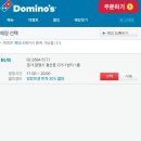 새성모약국 이미지