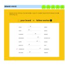 SPRINT(스프린트) 이미지