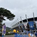 마시그래이 김천신음점 | [울산현대FC] 문수월드컵경기장 울산현대 축구 경기 감상 후기⚽ (주차꿀팁, 음식점, 티켓예매 등 !)