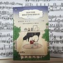세계클래식 음악의 트렌드 | 당신의 저녁에 클래식이 있다면 좋겠습니다- 드립 첨가 클래식 음악 작가가 또 있다니