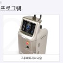 아이윌 이미지