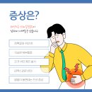 마곡역 화장실 이미지