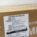 수소수이야기 이미지