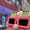 (주) 에코메이커스 | 3월 3째주 성수 팝업 23개 | 운영시간•이벤트 선물 정보