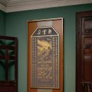 상상그린 G.HOUSE 이미지