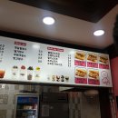 코끼리핫도그 이미지