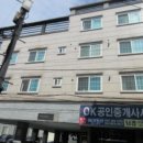 포항시남구9 이미지