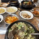 장갈비찜 | 인제대맛집 명품학장소갈비찜 김해인제대점 갈비찜갈비탕 솥밥 후기