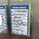 상남동172 | 창원 브라질리언왁싱 상남동 뽐온뷰티