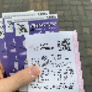 중곡제2동 주민센터 이미지