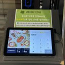 고속버스터미널(센트럴시티) | 고속버스터미널 센트럴시티 파미에스테이션 '딤딤섬' 딤섬 맛집