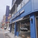 이디야 총신대점 네이버블로그