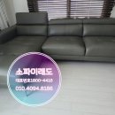 위례대로 이미지