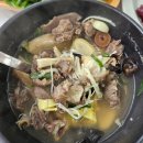 싱싱생고기 - 성동구 동일로 263 | 광주 신선한 생고기 비빔밥 맛집 어등육마당 후기