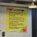 광수생각춘천닭갈비 | 청주 닭갈비맛집 용암동 광수생각춘천닭갈비