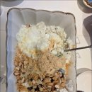 타래퀸 - 수원시 영통구 청명남로12번길 11 | 타래퀸