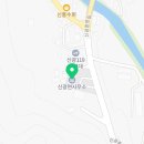 신광면 노인복지센터 이미지