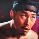 뿌리깊은 나무 이미지