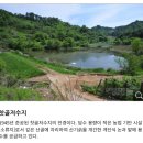 찻골