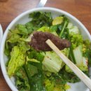 창신고기마트 이미지