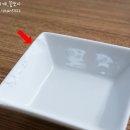 고속터미널역 이미지