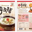 (주)영진엠앤에프
