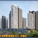 구암동494 이미지