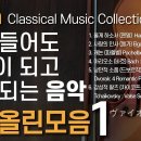 여보여보 - 전주시 완산구 홍산중앙로 33 | 여보여보