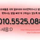 버티공영주차장 화장실 이미지