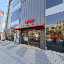 씨유 익산동부시장점 | 익산 중앙동 계화림 닭육개장과 닭칼국수 내돈내산 리뷰