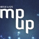 티제이커뮤니케이션