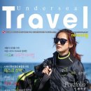 마린앤