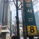 [내돈내쓰] 인생사진관 어트랙션14 전시회 후기(feat.내반지)
