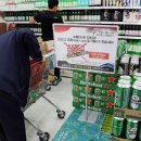 인지마트 이미지