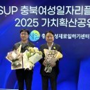 제뉴