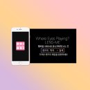 렌즈미역곡 이미지