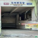 계맵당 | 계맵당 : 부천 신중동 맛집 계맛있는 쫄깃 마라닭볶음탕